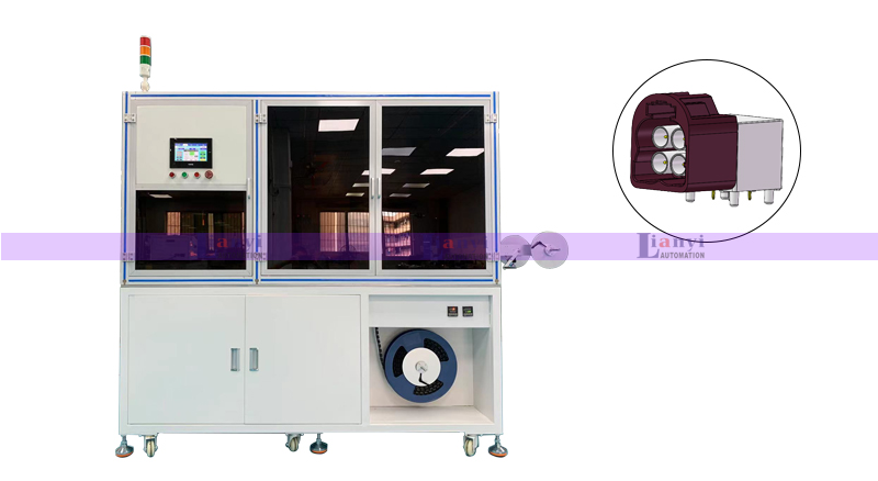 FAKRA32汽车连接器检测包装设备