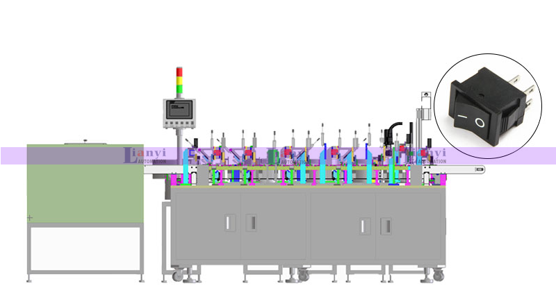开关非标自动化组装设备