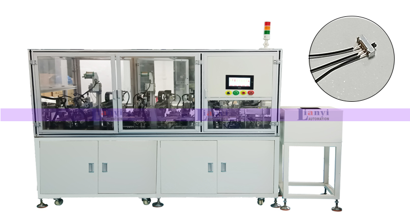 电源开关自动焊接线材设备