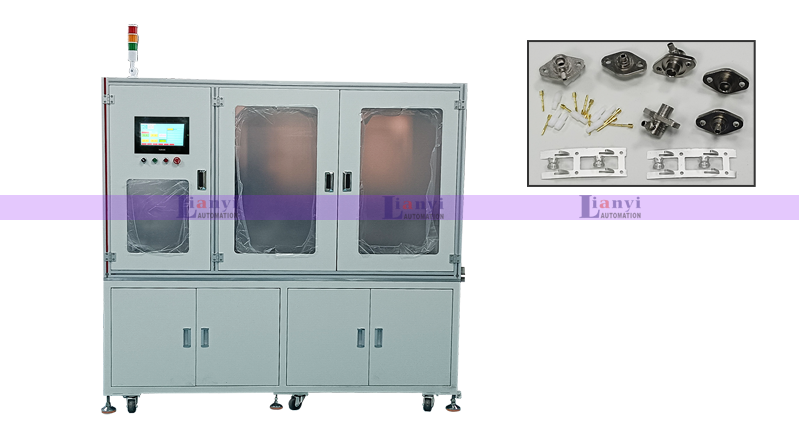 SMB弯直头连接器自动组装机